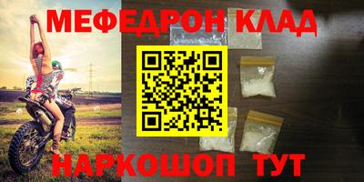 apvp Донской