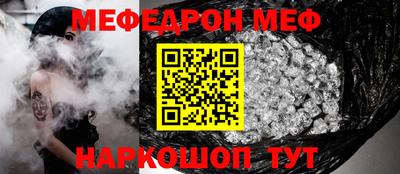 apvp Донской