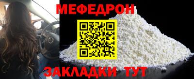 трава Дубна