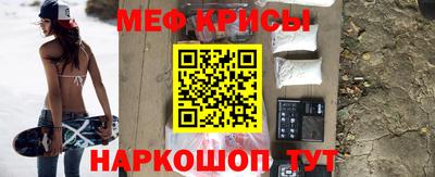 трава Дубна