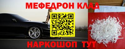 трава Дубна