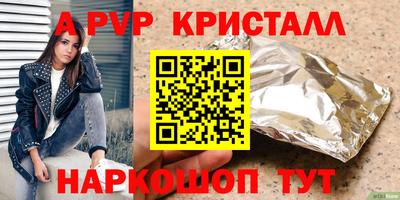 трава Дубна