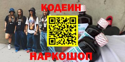 apvp Донской