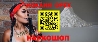 трава Дубна