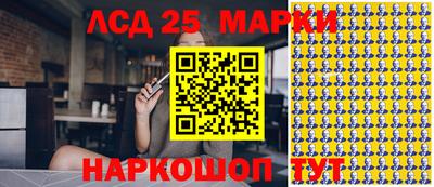 apvp Донской