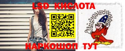 apvp Донской