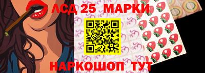 мдма Комсомольск-на-Амуре