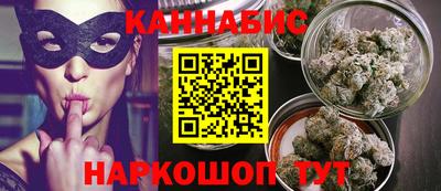 трава Дубна