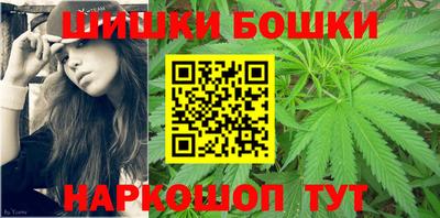 прущие крисы Донецк