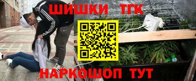 трава Дубна