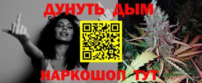 apvp Донской