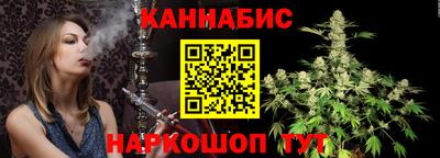 apvp Донской