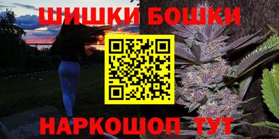 прущие крисы Донецк