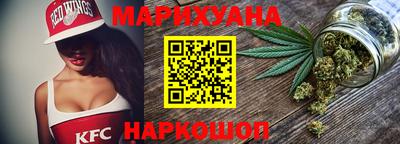 трава Дубна