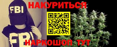 прущие крисы Донецк
