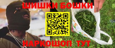 трава Дубна
