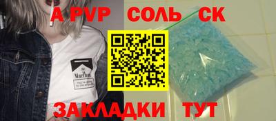 трава Дубна
