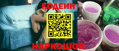 apvp Донской