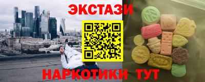 трава Дубна