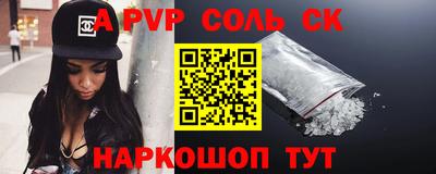 трава Дубна