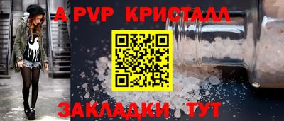трава Дубна