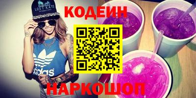 apvp Донской