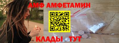 apvp Донской