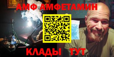 стаф Коммунар