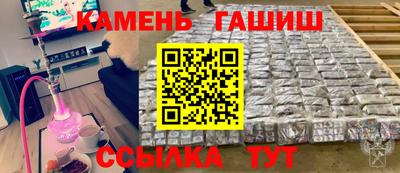 прущие крисы Донецк