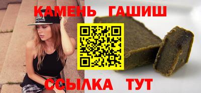 apvp Донской