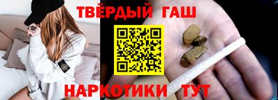 трава Дубна