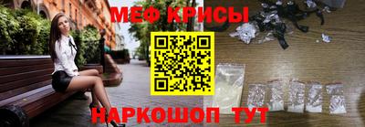 трава Дубна