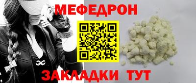 apvp Донской